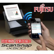 FUJITSU ScanSnap iX500掃描器